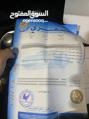  4 نيسان ليف 2013