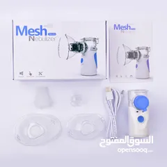  2 جهاز التبخيرة المحمول يعمل بالشحن باليد اجهزة الربو والتخلص من ضيق التنف