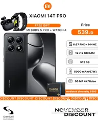  1 بافضل سعر فل بكج  Mi 14T Pro 5G متوفر الان لدى سبيد سيل ستور
