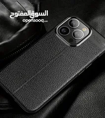 5 كفر ايفون  مميز IPhone  14/15 Plus
