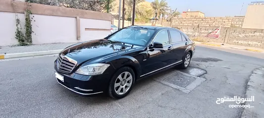  1 مرسيدس S500 مكفولة كفالة عامة