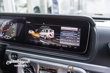  18 Mercedes G63 Amg 2019