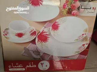  1 طقم تقديم طعام وشاي