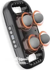  2 جهاز المساج الرباعي المطور