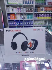  1 ساعه ذكيه سمارت ووتش غنيه عن تعريف + سماعه p9 الترا 7 كستاتك لساعه الذكيه