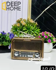  11 أفضل هدية لعيد الأم راديو انتيكا باحدث اصدار مميز بالشكل و الحجم و بسعررر حصرري
