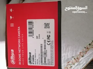  3 كامير مراقبة داهوا 5 mb