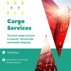  5 شحن جوي وبحري وبري Air cargo and sea shipping services