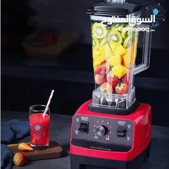  2 خلاط صناعي SILVER CREST سلفر كريست 4500 واط 15 سرعه يطحن الزجاج و الثلج Mixer خفاق 2 لتر ضد الكسر