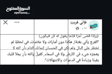  1 محل للبيع بالخلو مساحة واسعة