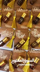  9 هدايا العيد من شغف البخور