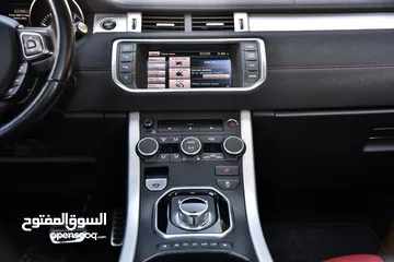  10 Range rover evouge