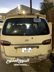  2 باص ستركس لمتيد 2002