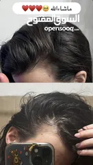  4 زيت رابونزل لتكثيف الشعر وإطالته