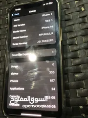 4 iPhone 14 للبيع