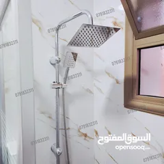  13 شقة للبيع بسعر مميز