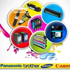  9 جميع أنواع الطابعات وأحبار الطابعات متوفرةبأفضل الأسعار #hp#canon#xerox #pantum#richo#samsung#Epson
