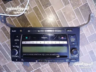  3 قطع غيار سيارات لاند كلوزر