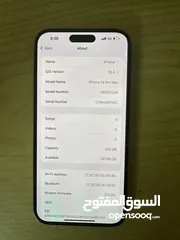  2 ايفون 14 برو ماكس
