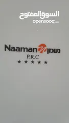  15 #اطقم سفرة