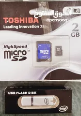  6 كروت ذاكرة و فلاشات ميموريMicroSd Cards with and without adapter Kingston - SanDisk - Toshiba - Inte