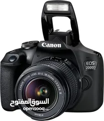  2 CANON EOS 2000D 18-55