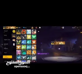  10 حساب فري فاير