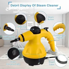  7 جهاز بخار للتنظيف قوي وفعال