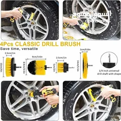  5 شنتة أدوات تنظيف للسيارة 18 أداة