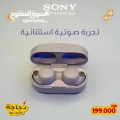  1 Sony WF-1000XM4
