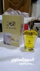  6 عطور رجالي ونسائي خليجي واوربي