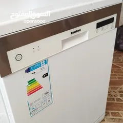  22 أجهزة كهربائية ومستلزمات أطفال