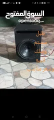  1 سستم للبيع