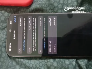  2 ايفون 16 برو ماكس جديد بحاله الوكاله 256 جيجا