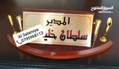  17 منزل برواز اسم منزل ومكتب
