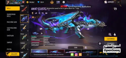  24 Free to buy guys.