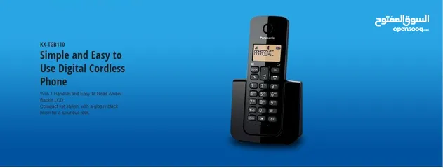  3 تلفون ارضي لاسلكي بناسونك KX-TGB110