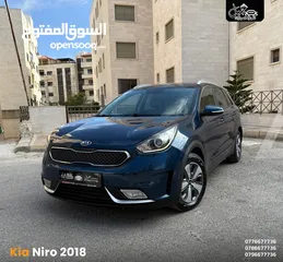  2 كـيـا نـيـرو 2018 نـص فُـل نـخـب كـاش أو أقـسـاط