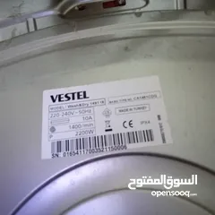  3 غسالة فيستيل