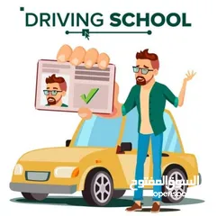  4 مدرب عربي لتعليم قيادة السيارات Driving Instructor