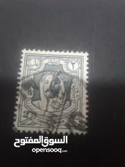  11 12 طابع تاريخي لامارة شرق الاردن  عمرها 100 سنة اصدار عام 1925