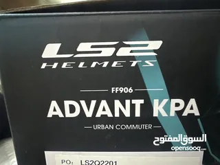  3 خوذة دراجة LS2 ADVANT KPT