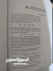  2 مدرس ومترجم لغة انجليزية محترف