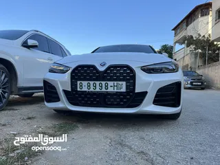  5 مجموعة أرقام مميزة