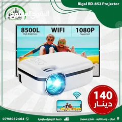  1 بروجكتر مع واي فاي White Color RD-852 LCD Home With WIFI  Projector