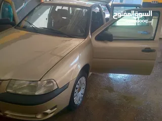  22 جولف 2005 اللي بغا مرحبا