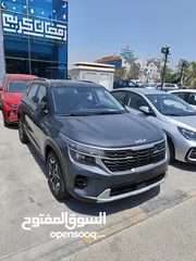  2 Kia Seltos 2024 1.5cc