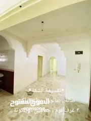  12 شقة طابق ثالث للبيع في ضاحية الأمير حسن مقابل الأحوال المدنية