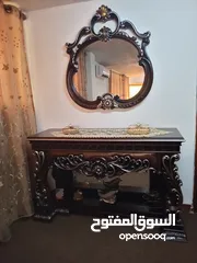  2 بترينا مع مراه