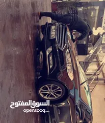  11 فيوجن 2017